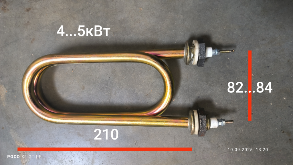    Как сделать эскиз Тэн, как указать габаритные размеры? admin