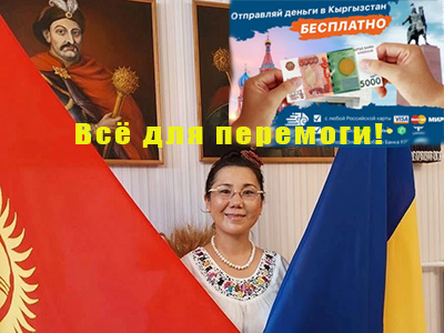 Подписывайтесь на наш канал "Нарполит" и не упустите свежие политические тренды!