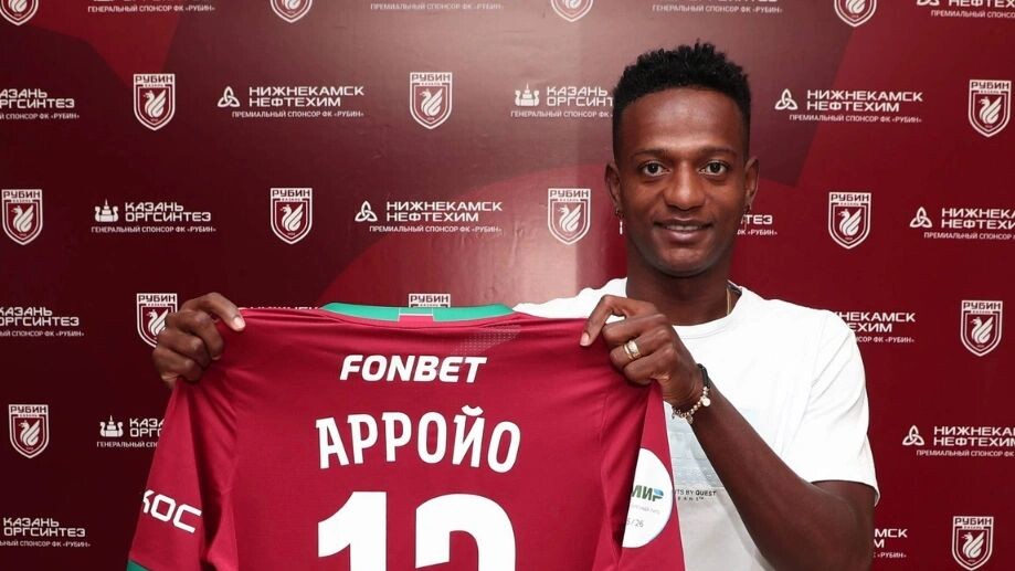    Фото: ФК «Рубин»/t.me