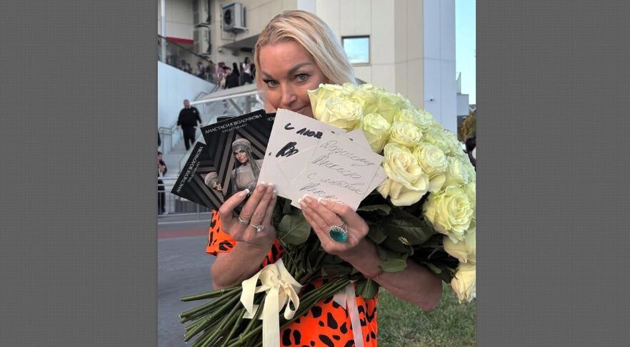 Цветы, подарки, интересное общение... В общем, Анастасия была очень довольна