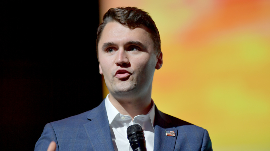    Фото: www.globallookpress.com/SMG