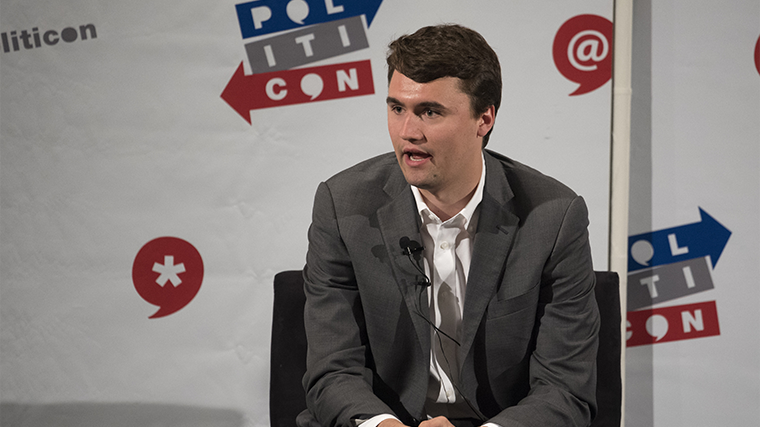    Фото: www.globallookpress.com/Ronen Tivony