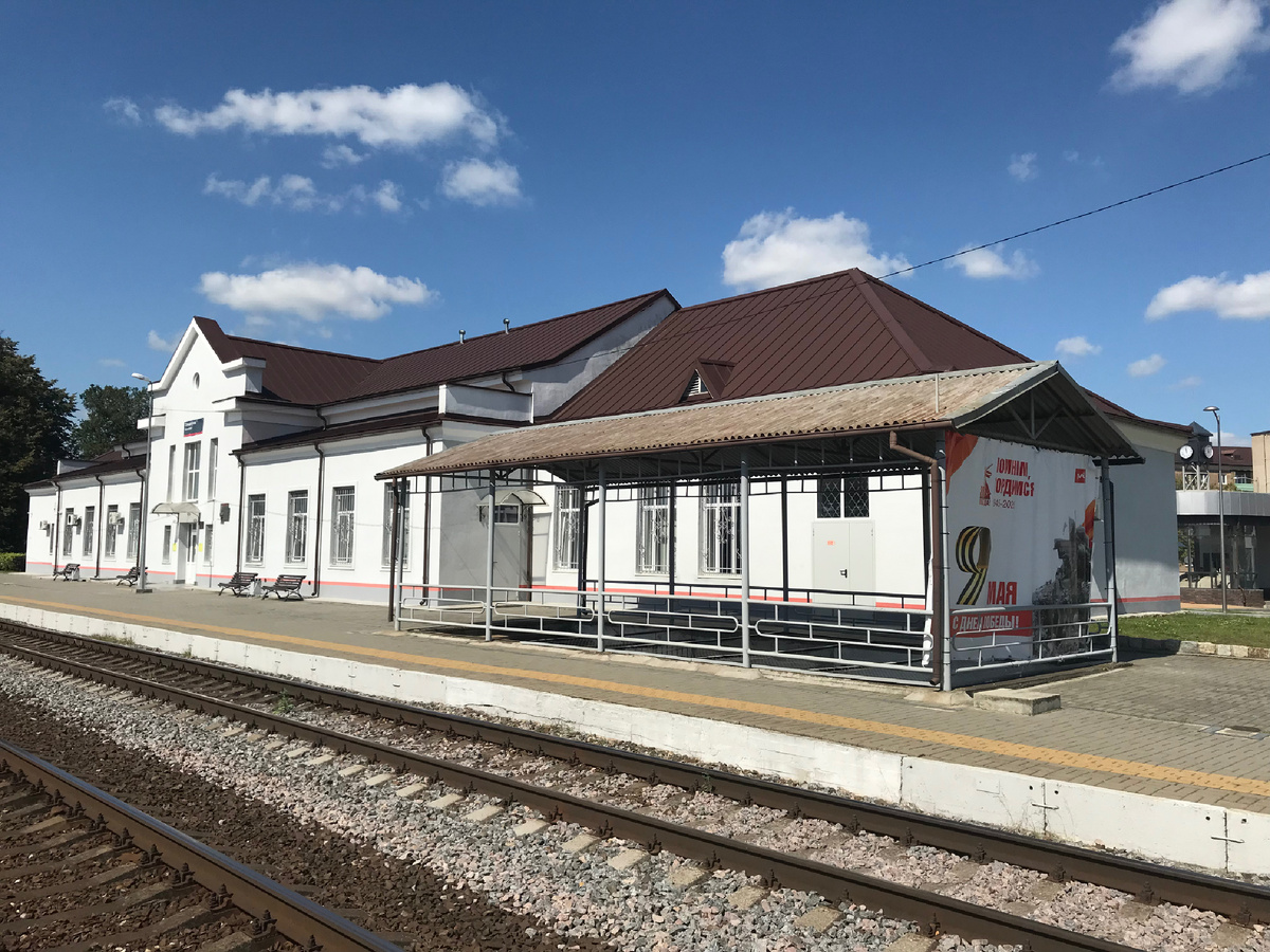 Здание железнодорожного вокзала в Гусеве. Фото автора