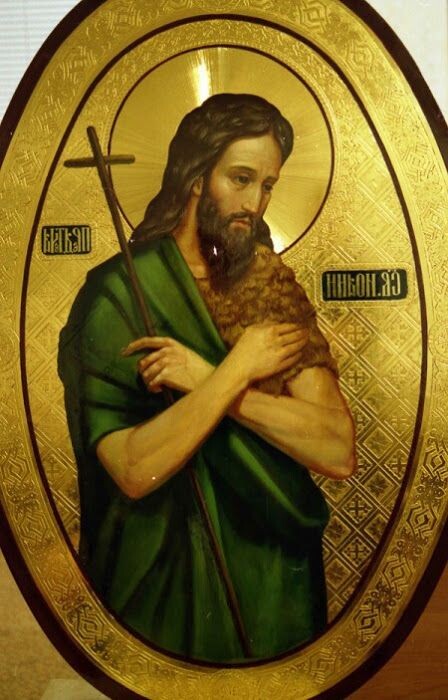 Икона Иоанна Крестителя 