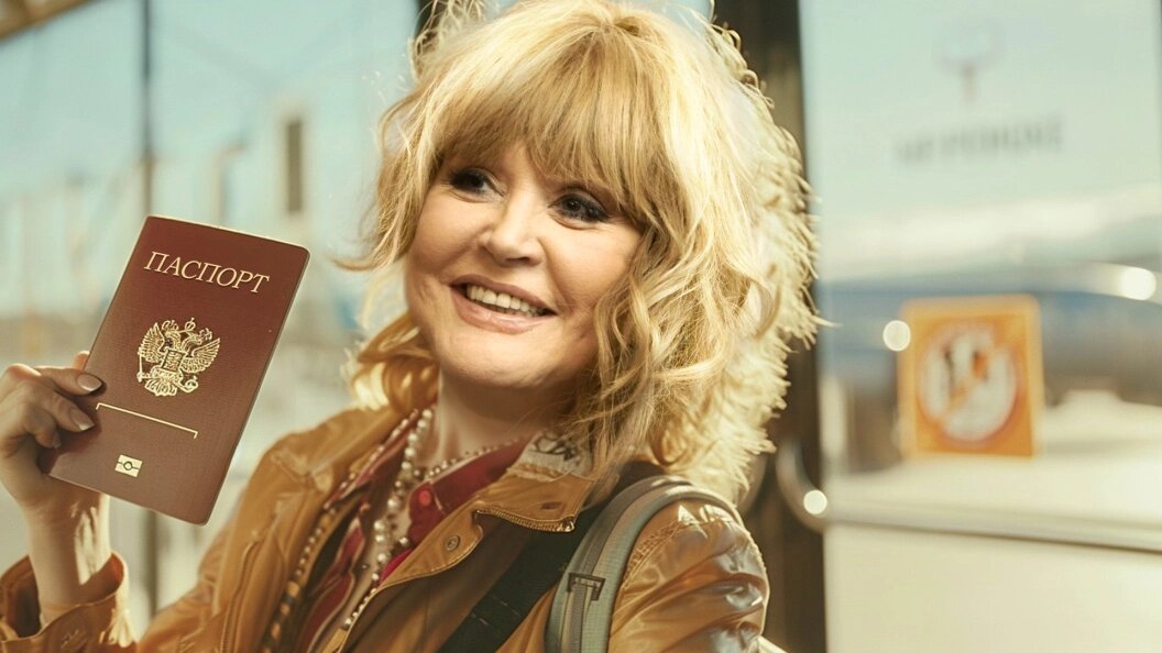    Фото: Царьград