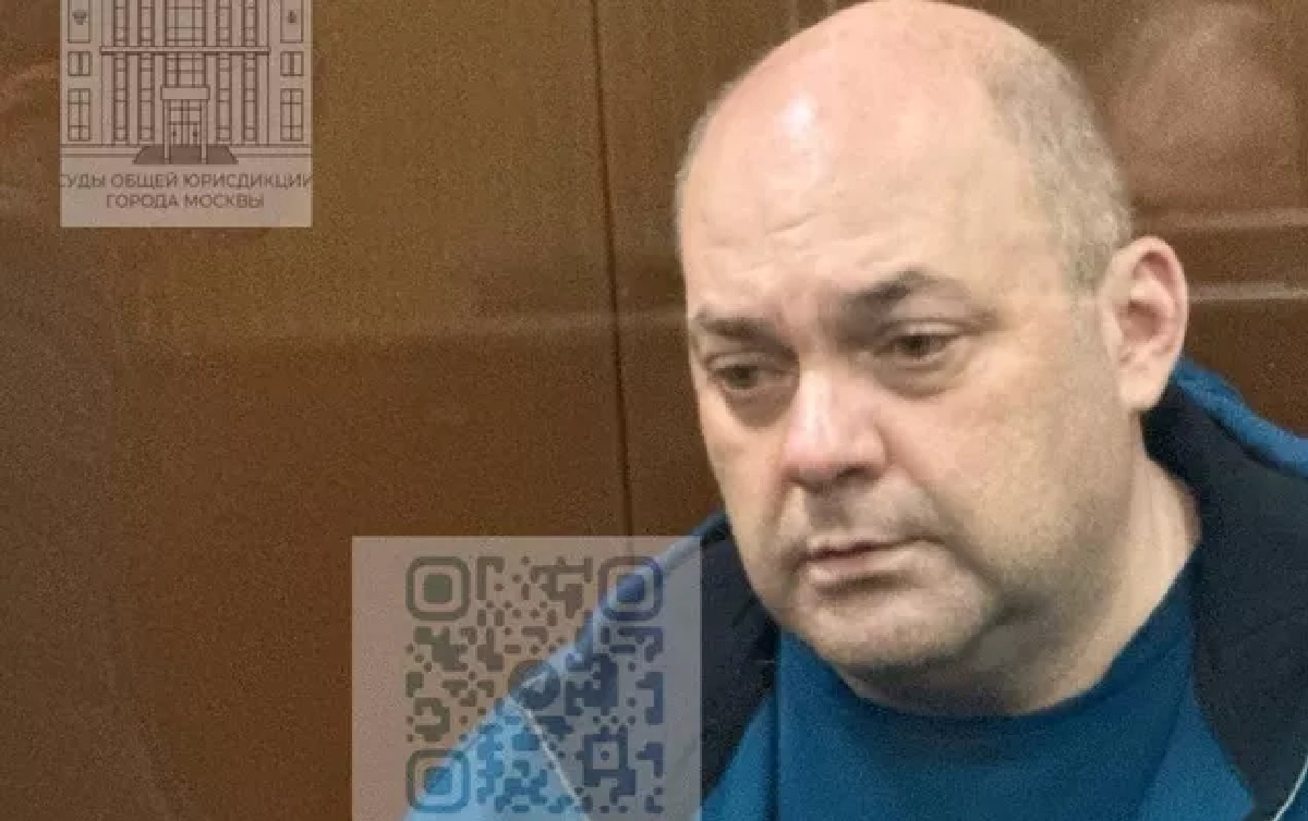    Фото: пресс-служба судов общей юрисдикции города Москвы, источник: тг-канал