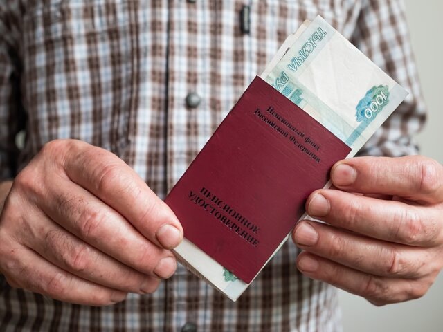    Фото: depositphotos/Koldunov