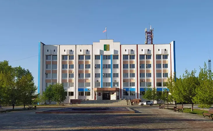 Администрация Славгорода. Фото: slavgorod.ru