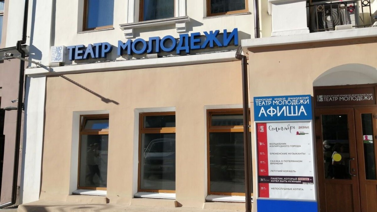     Источник: vostokmedia.com