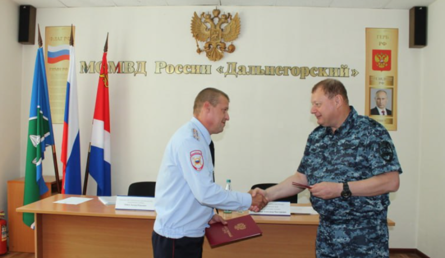    Источник фото: пресс-служба УМВД России по Приморскому краю