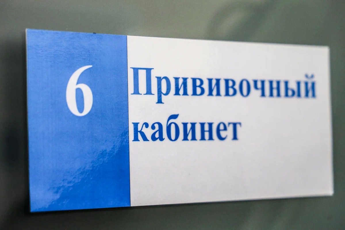    Фото: ТРК «Таврия»