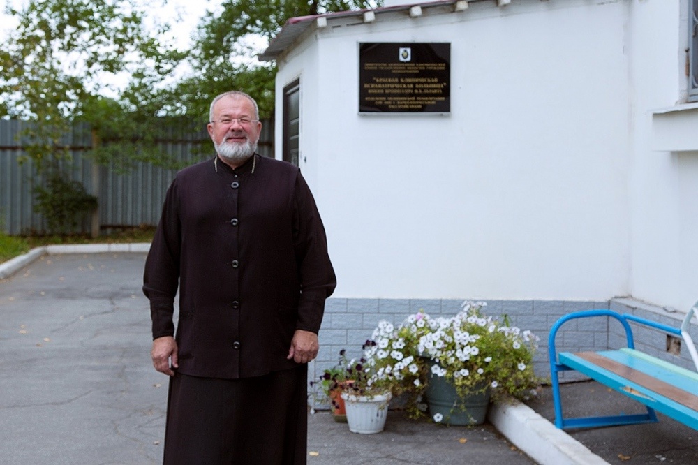 иерей Игорь Литвинюк на месте служения - в Краевой клинической психиатрической больнице (г. Хабаровск)