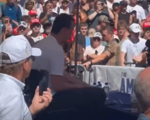 Странный объект