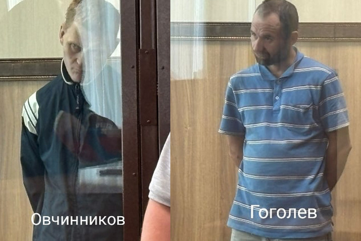    Фото Управления Судебного департамента Новосибирской области