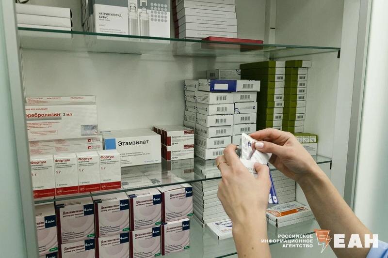    ЕАН. Архивное фото