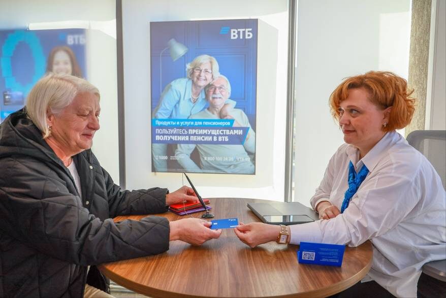    Источник фото: