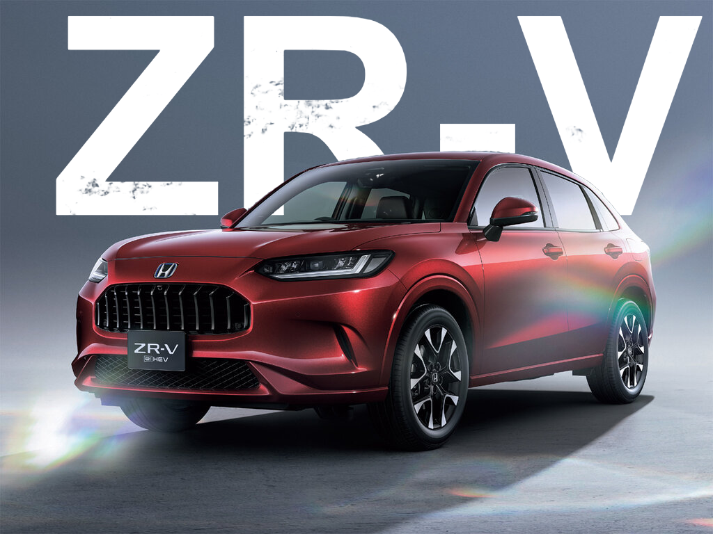 Honda ZR-V