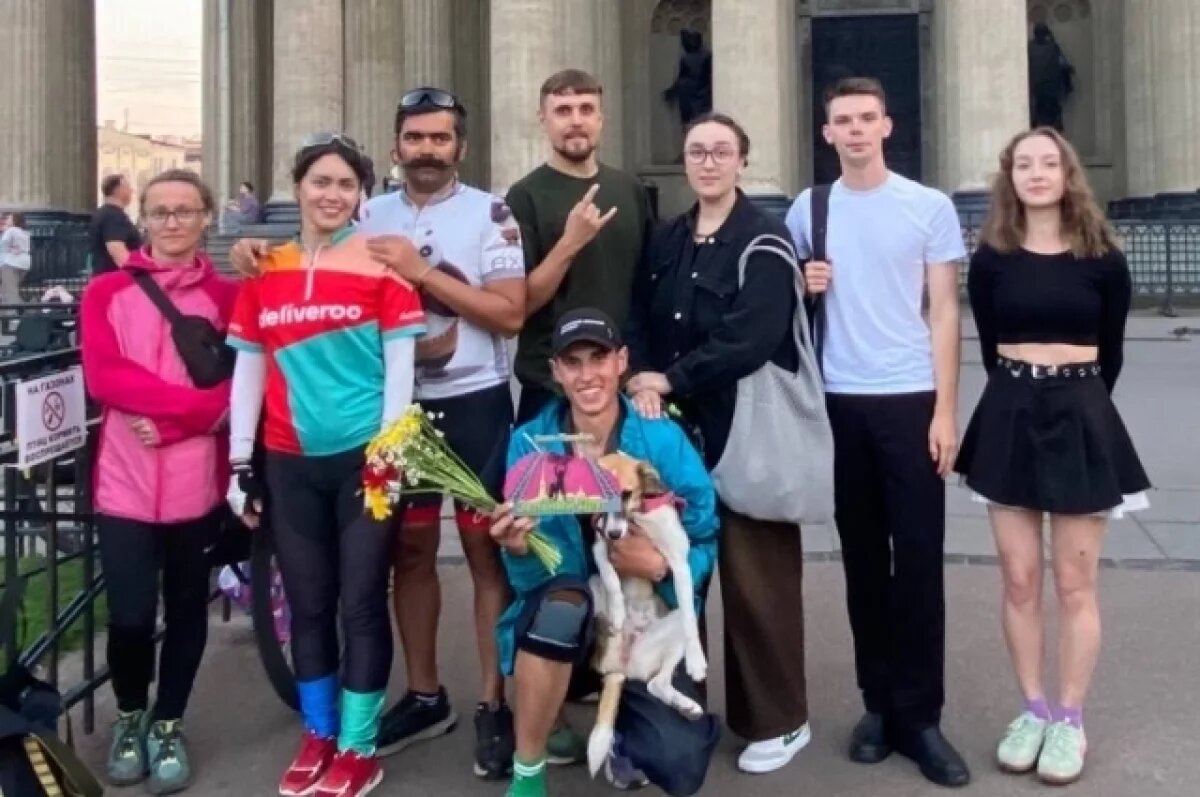    Иркутский велопутешественник завершил маршрут в Санкт-Петербурге