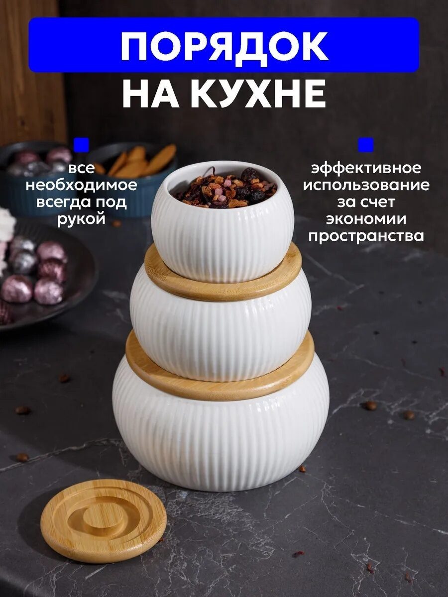 -2-3