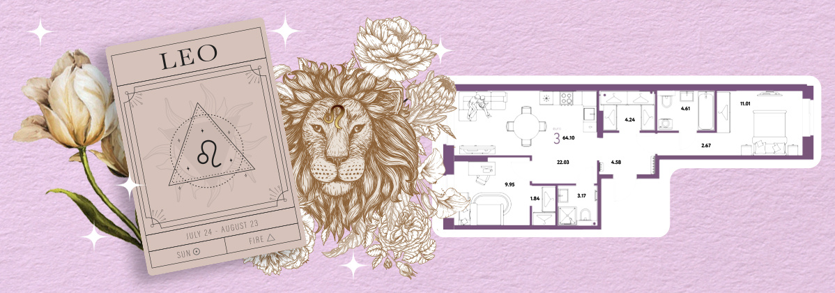 Евротрёшка, которая полностью удовлетворит царские потребности Льва