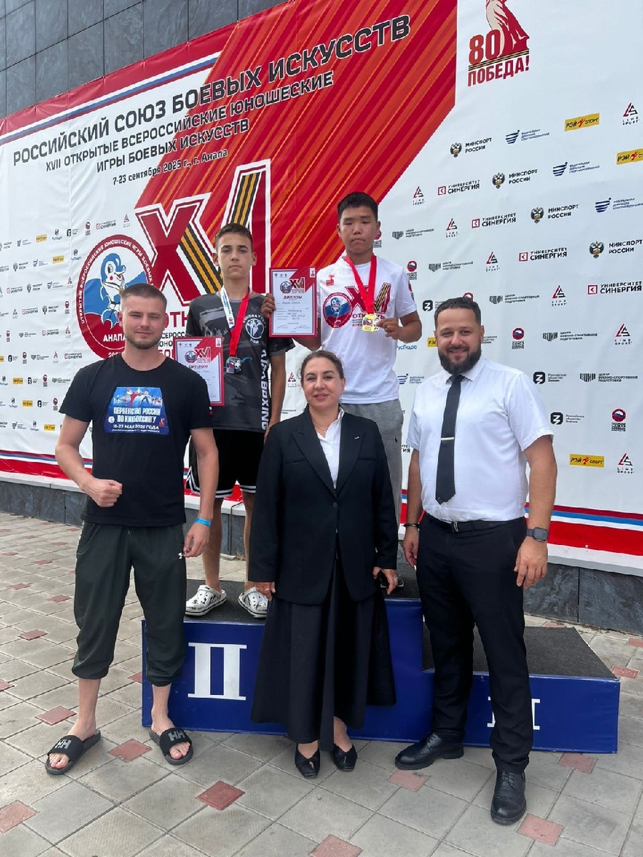 Фото Министерства спорта Камчатского края