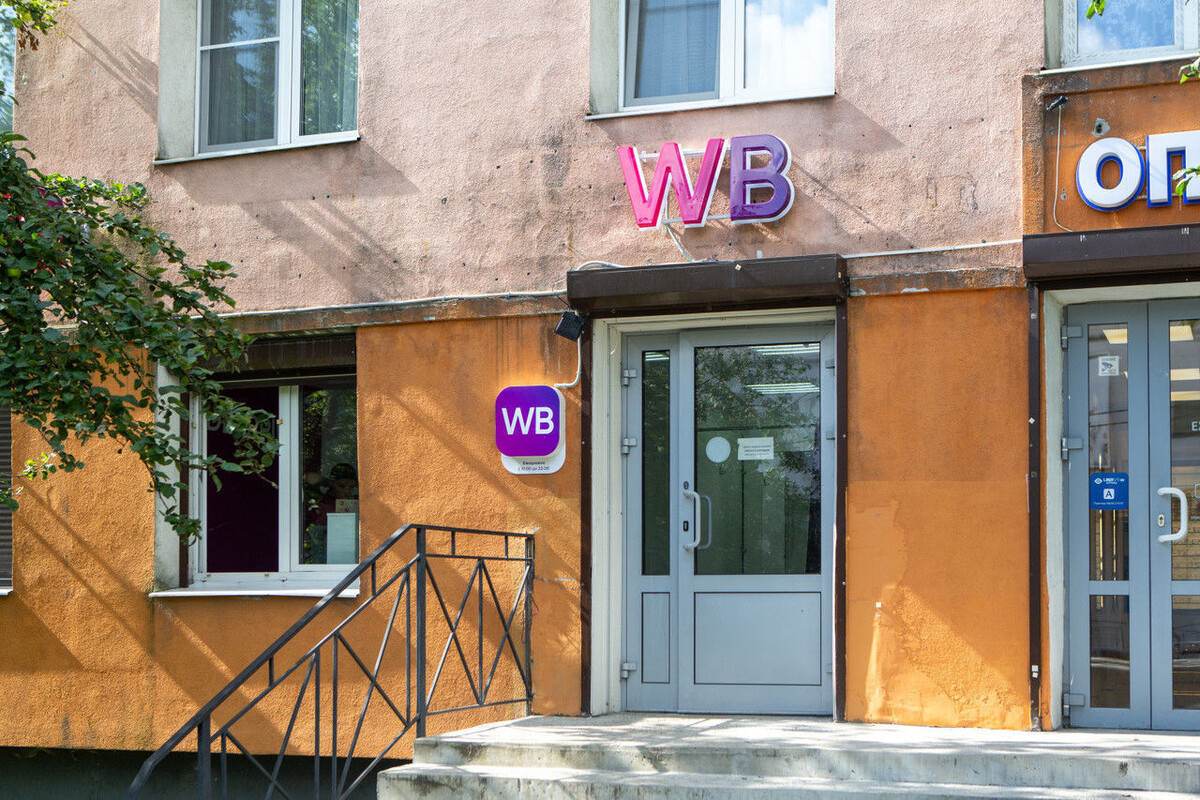 Фото: Олег Золото / «Петербургский дневник»