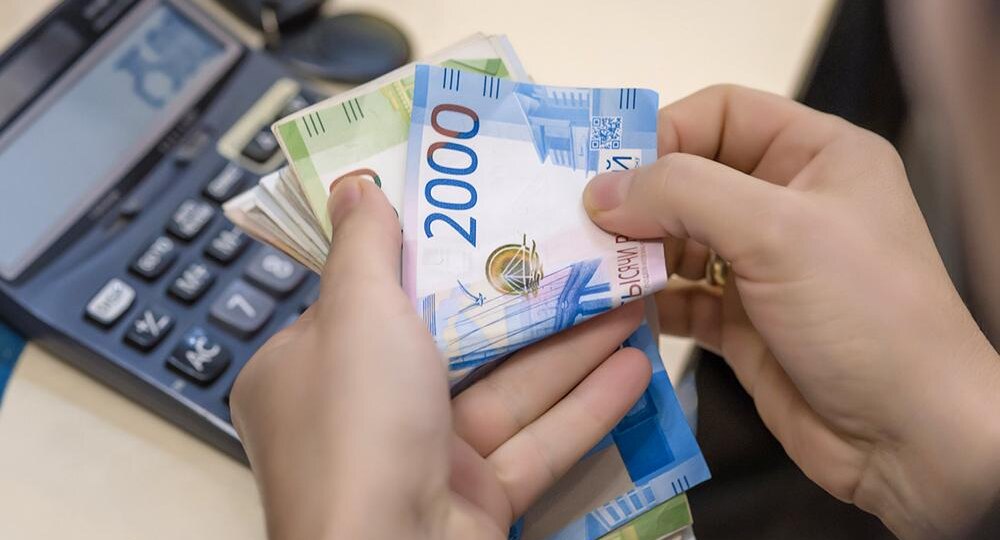 Новые правила расчёта зарплаты и отпускных: что изменится для работников с сентября