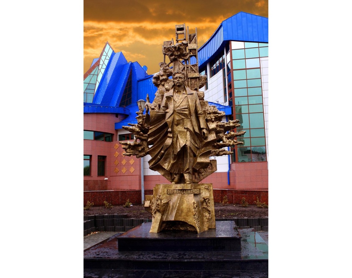    Календарь краеведа: Югре – 95