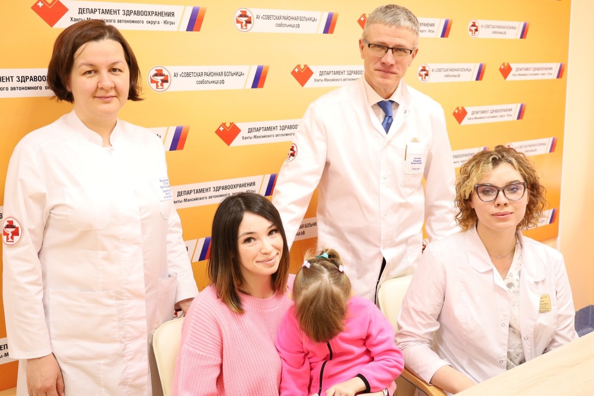    Без поездок и очередей