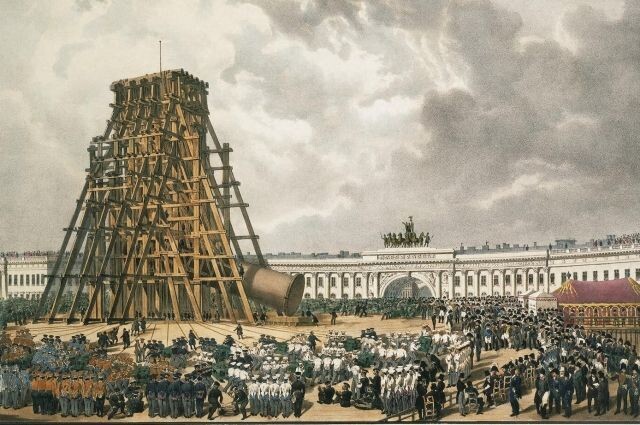 «Вы себя обессмертили!» Александровской колонне – 193 года