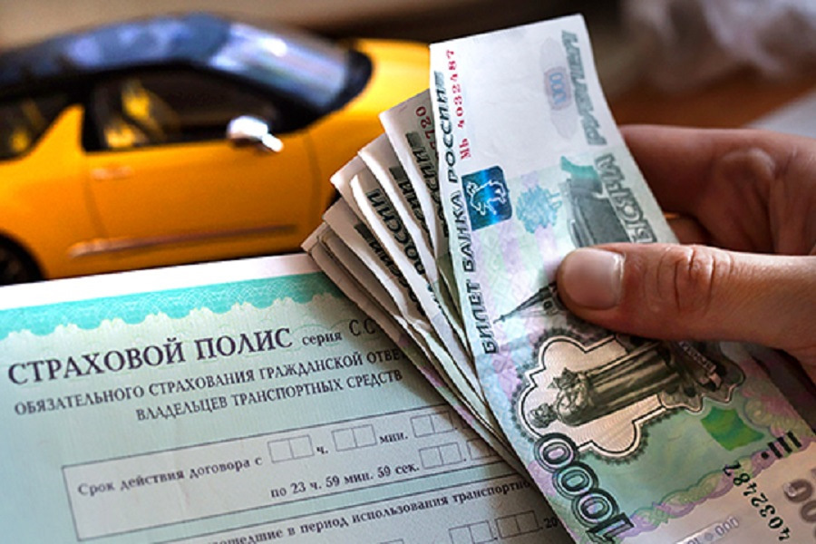 ОСАГО подорожает вдвое: почему страховые полисы станут недоступнее в отдельных регионах