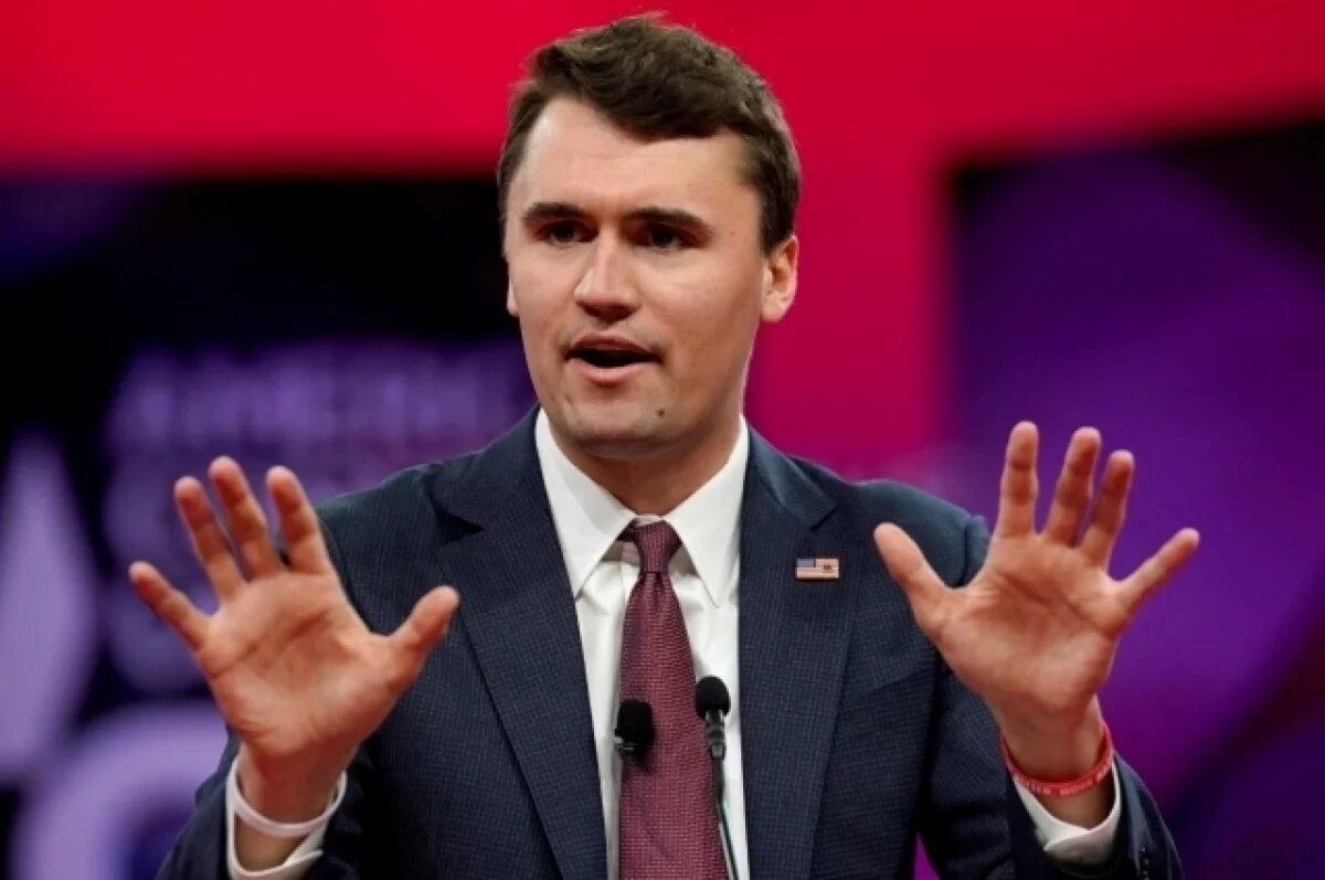    Убитый в США Кирк называл Крым частью России, а Зеленского — препятствием