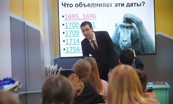 «Стратеги» от образования хотят извести учителей?
