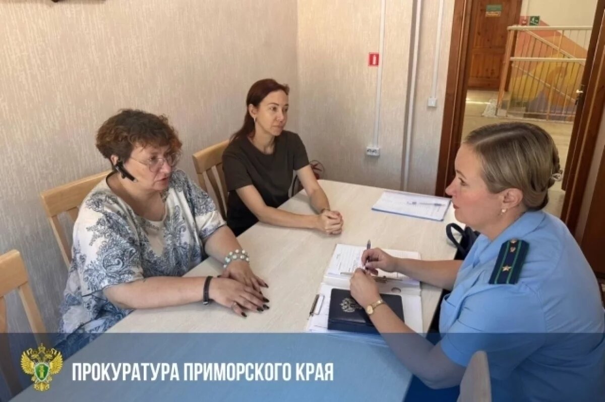    В детсаду Уссурийска воспитатель пыталась насильно накормить ребёнка