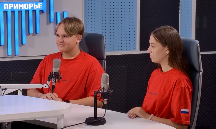 Ангелина Павлова и Ярослав Бойко — члены детского общественного совета при уполномоченном по правам ребёнка в Приморском крае