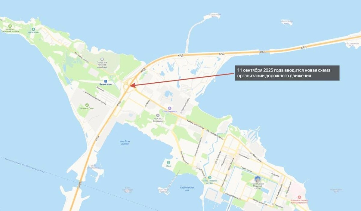    Фото: дирекция КЗС Санкт-Петербурга