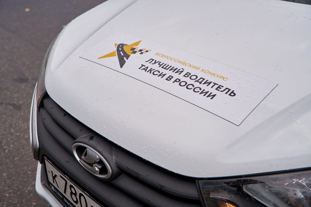    Фото: Алексей Павлуцких, источник: 53news.ru