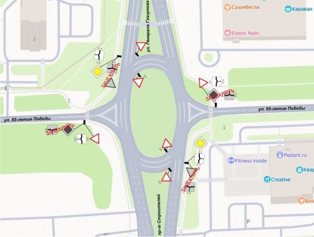    Фото: Управление ЖКХ города Пензы