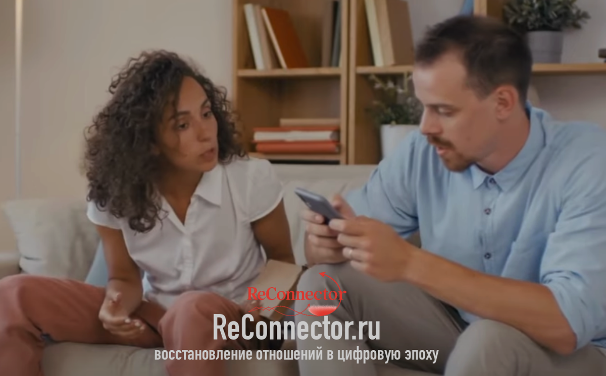 Тишина в двоих: Как избежать эмоционального одиночества в отношениях с избегающим партнером