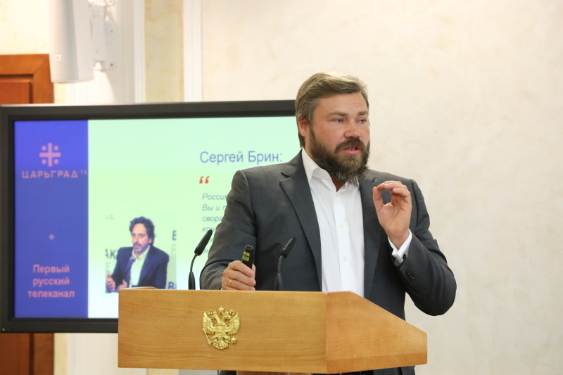    Константин Малофеев. Фото: Царьград