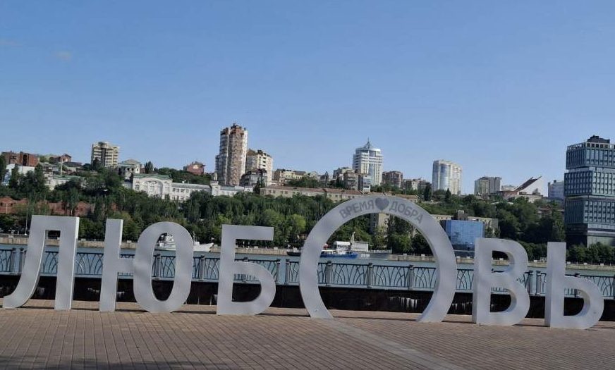    фото "Веселовские вести" Веселовские вести