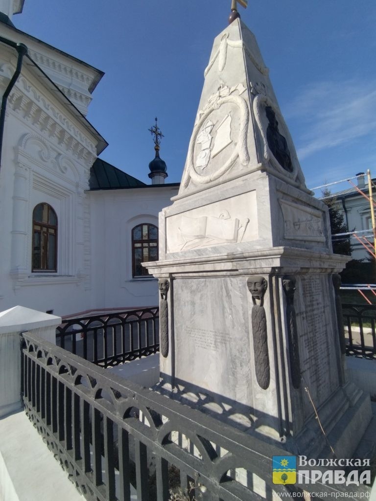     Иван Предтеча гонит птиц далече: традиции 11 сентября
