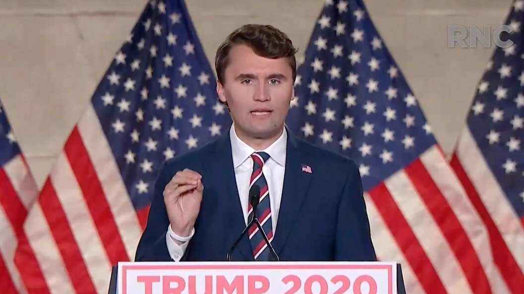    Фото: Republican National Convention v/Globallookpress