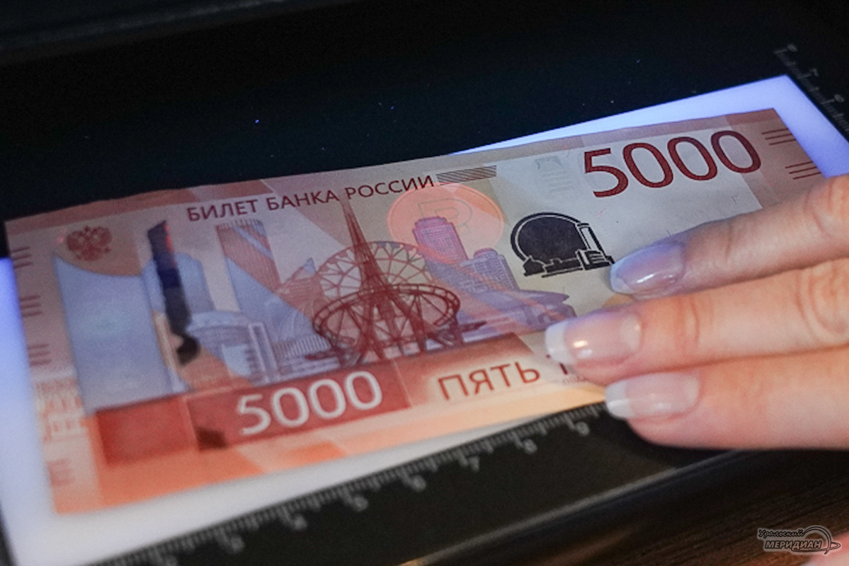    Фото: Лидия Аникина © ИА «Уральский меридиан»