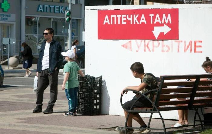 Обложка © ТАСС / Николай Гынгазов