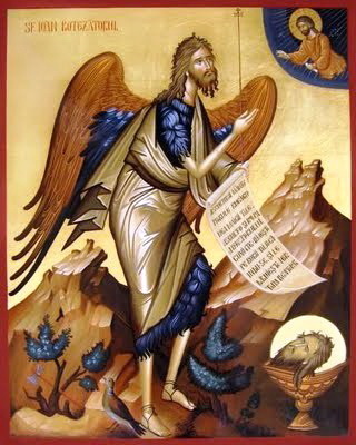 Усекновения главы святого Иоанна Предтечи