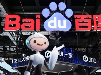    Baidu представила нейросеть Ernie X1.1, которая «умнее» DeepSeek R1