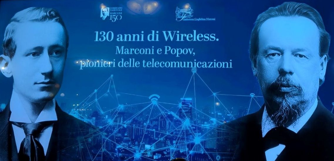 Фото со слайда