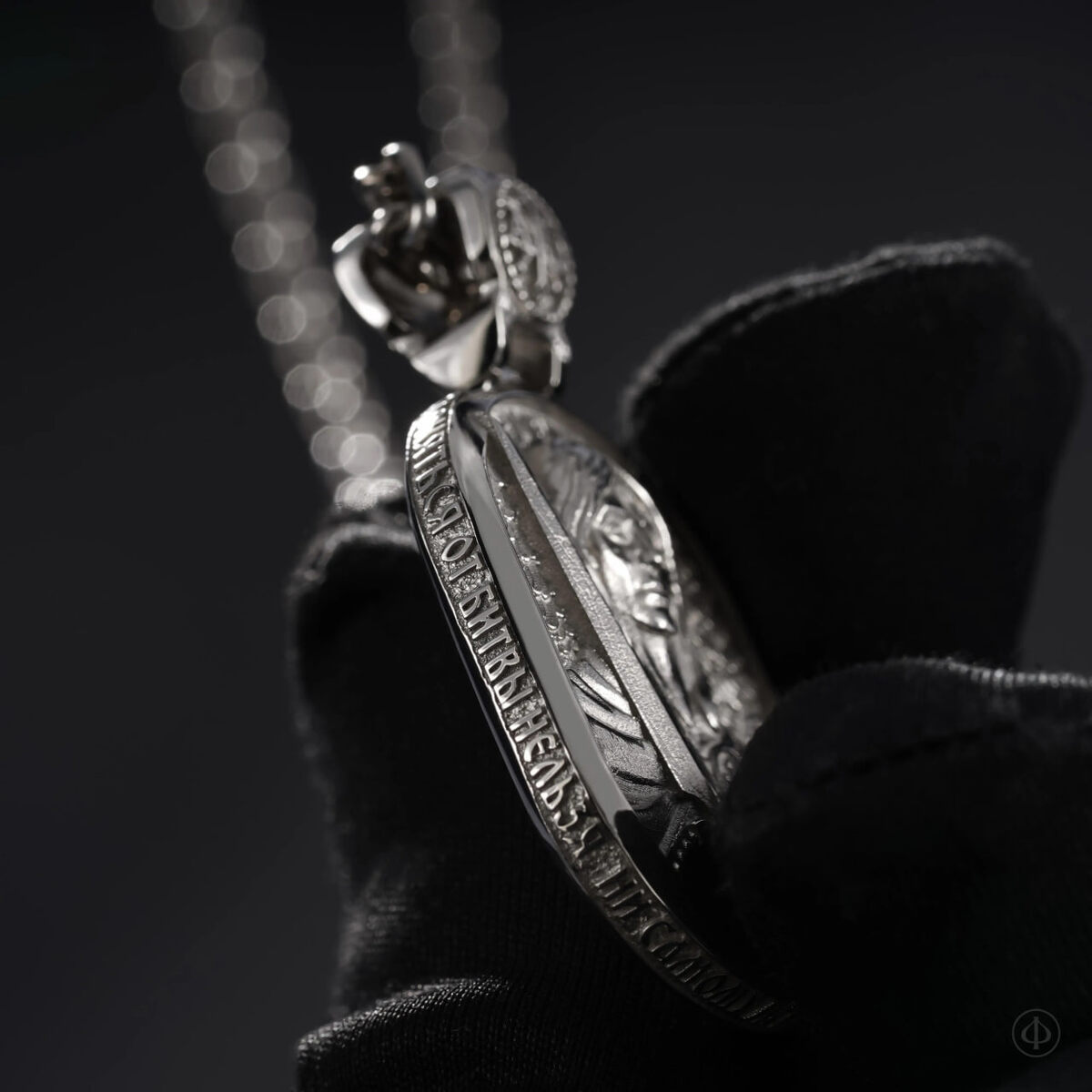 Подвеска из платины "Сила духа" Арт.029