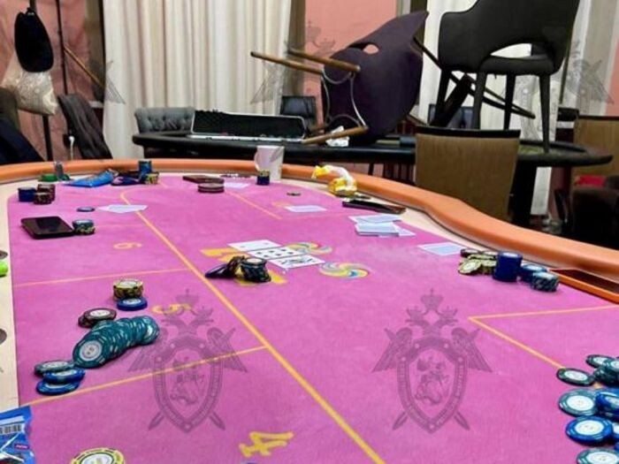 Иллюстрация: Следком РФ